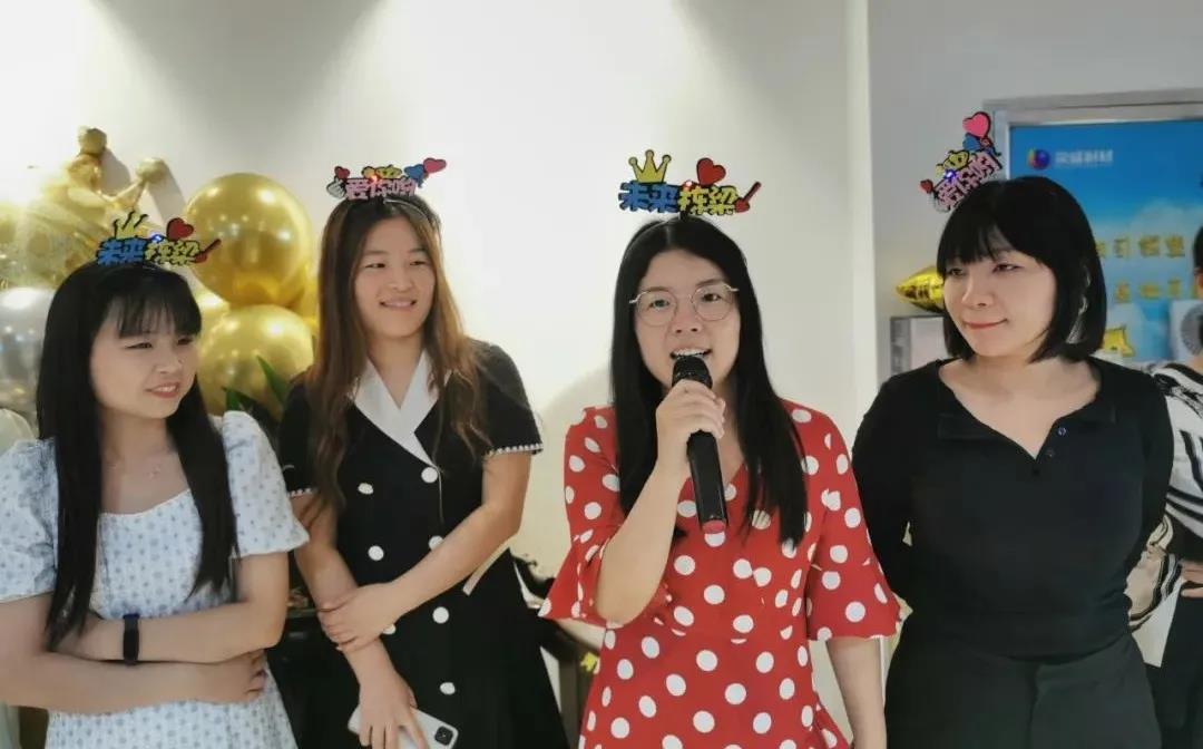 夏日炎炎 有你超甜 | 榮盛科技集團(tuán)2021夏季員工生日會(huì)圓滿舉行