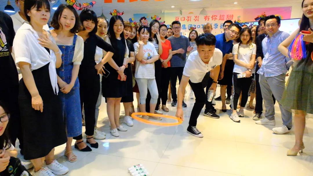 夏日炎炎 有你超甜 | 榮盛科技集團(tuán)2021夏季員工生日會(huì)圓滿舉行