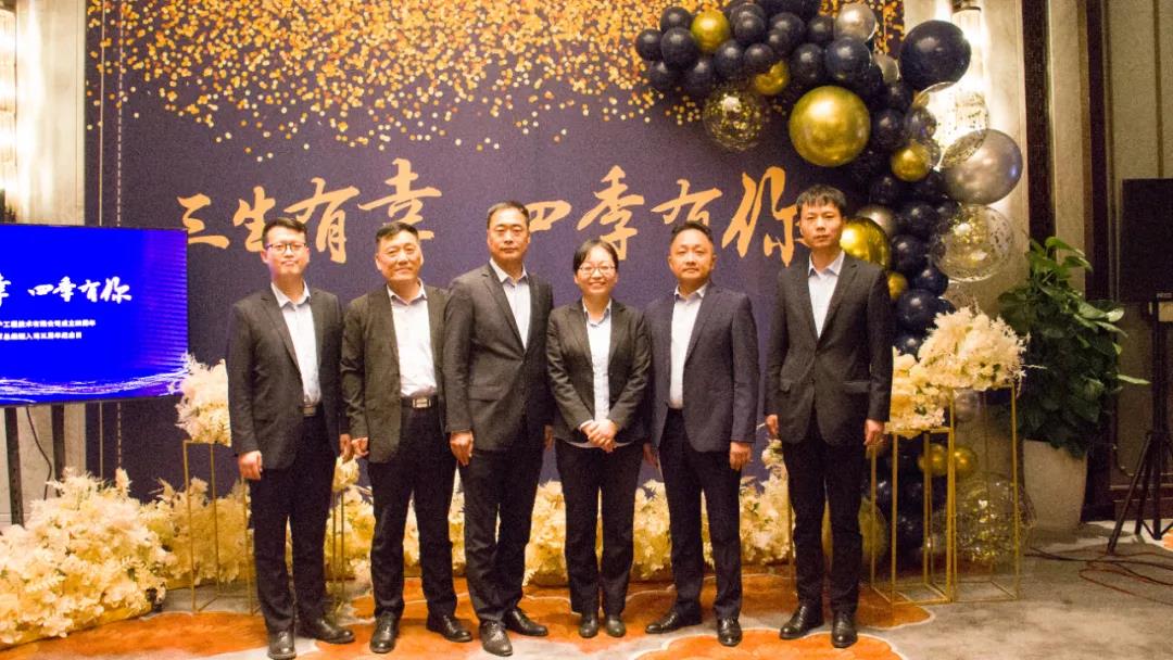 鄭州榮盛窯爐工程技術有限公司成立四周年慶典圓滿落幕