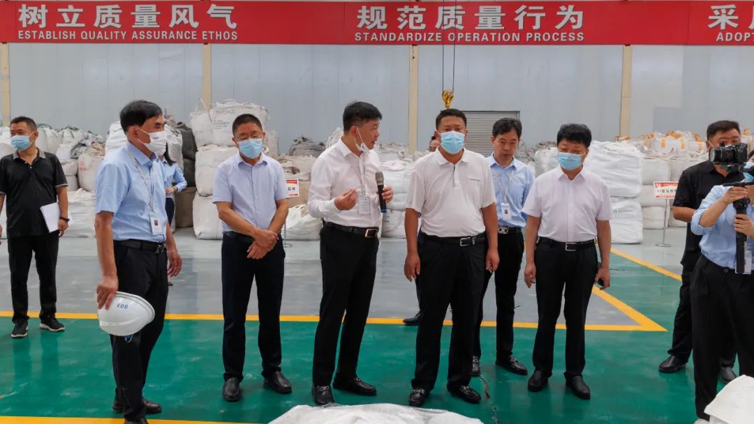 新密市政協主席袁斌一行蒞臨榮盛科技集團視察指導